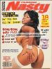 PLAYERS NASTY Jan 2001 - CHARMAINE SINCLAIR - ZION TAYLOR - BLACK DIAMOND - Black Ebony - Split Be